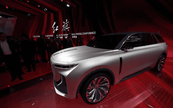 Automóvil concepto E115 de la marca FAW-Hongqi de procedencia china.