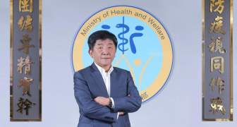 Seguridad sanitaria mundial un llamamiento a la inclusión de Taiwán