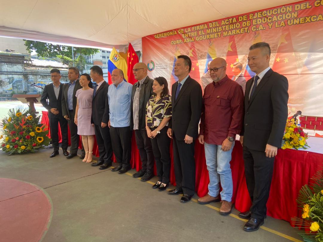 China y Venezuela inaugurará primer colegio de internacional de la región