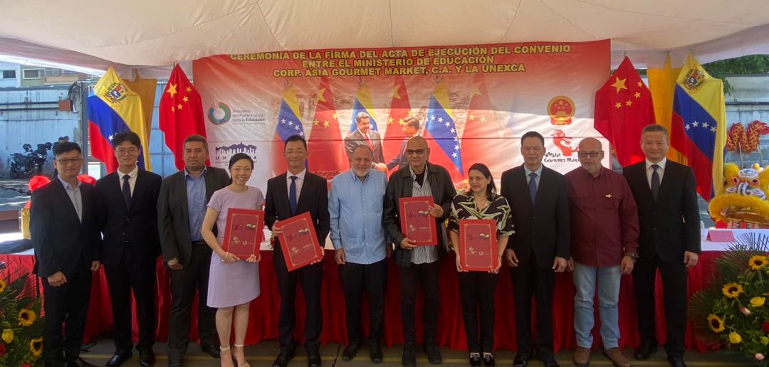 China y Venezuela inaugurará primer colegio de internacional de la región