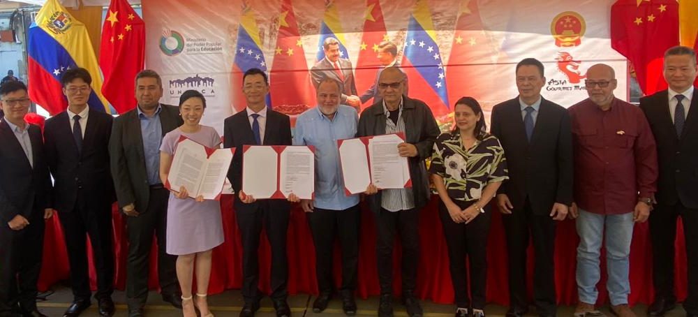 China y Venezuela inaugurará primer colegio de internacional de la región