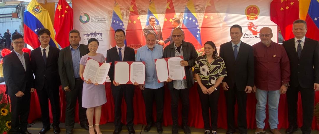 China y Venezuela inaugurará primer colegio de internacional de la región