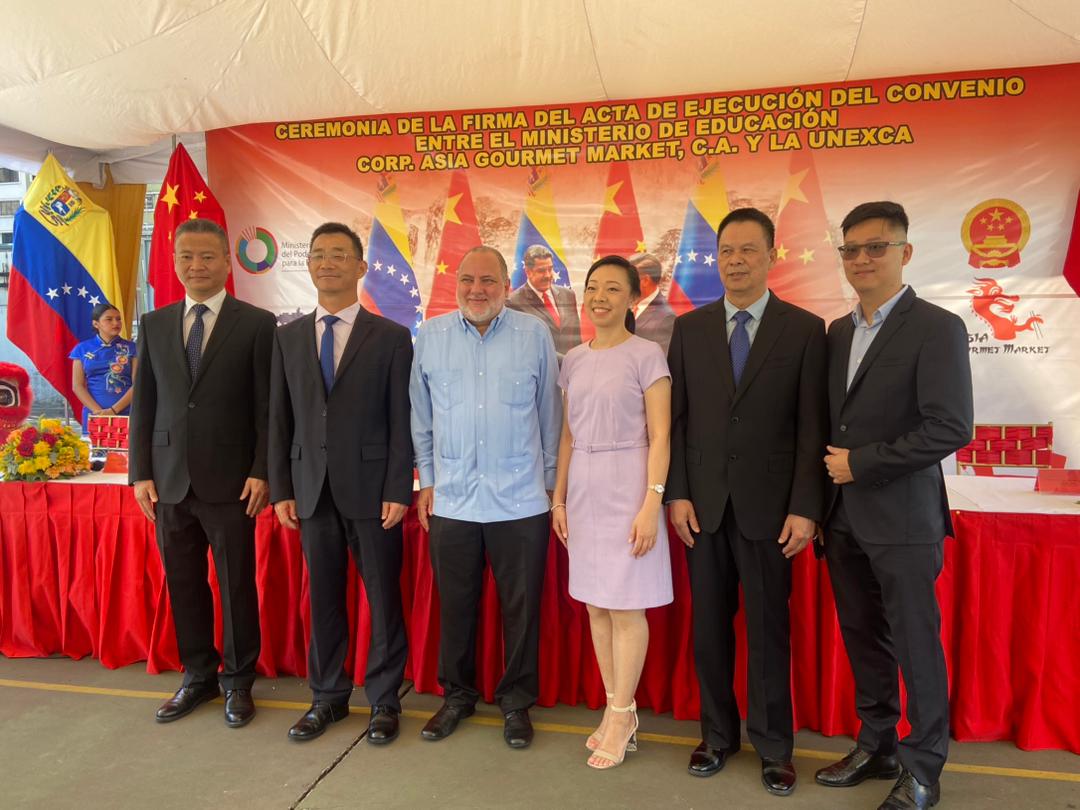 China y Venezuela inaugurará primer colegio de internacional de la región